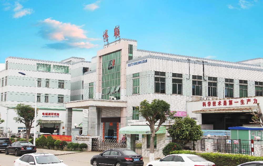 东莞博顺办公生产环境