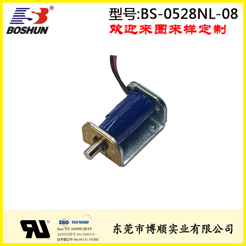 BS-0528NL-08小型高频电磁阀